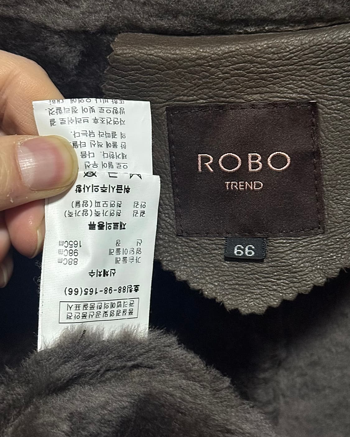 ROBO 로보 양가죽 양털 모피 무스탕 코트 털 밍크 락시크 브라운 갈색 상품이미지7