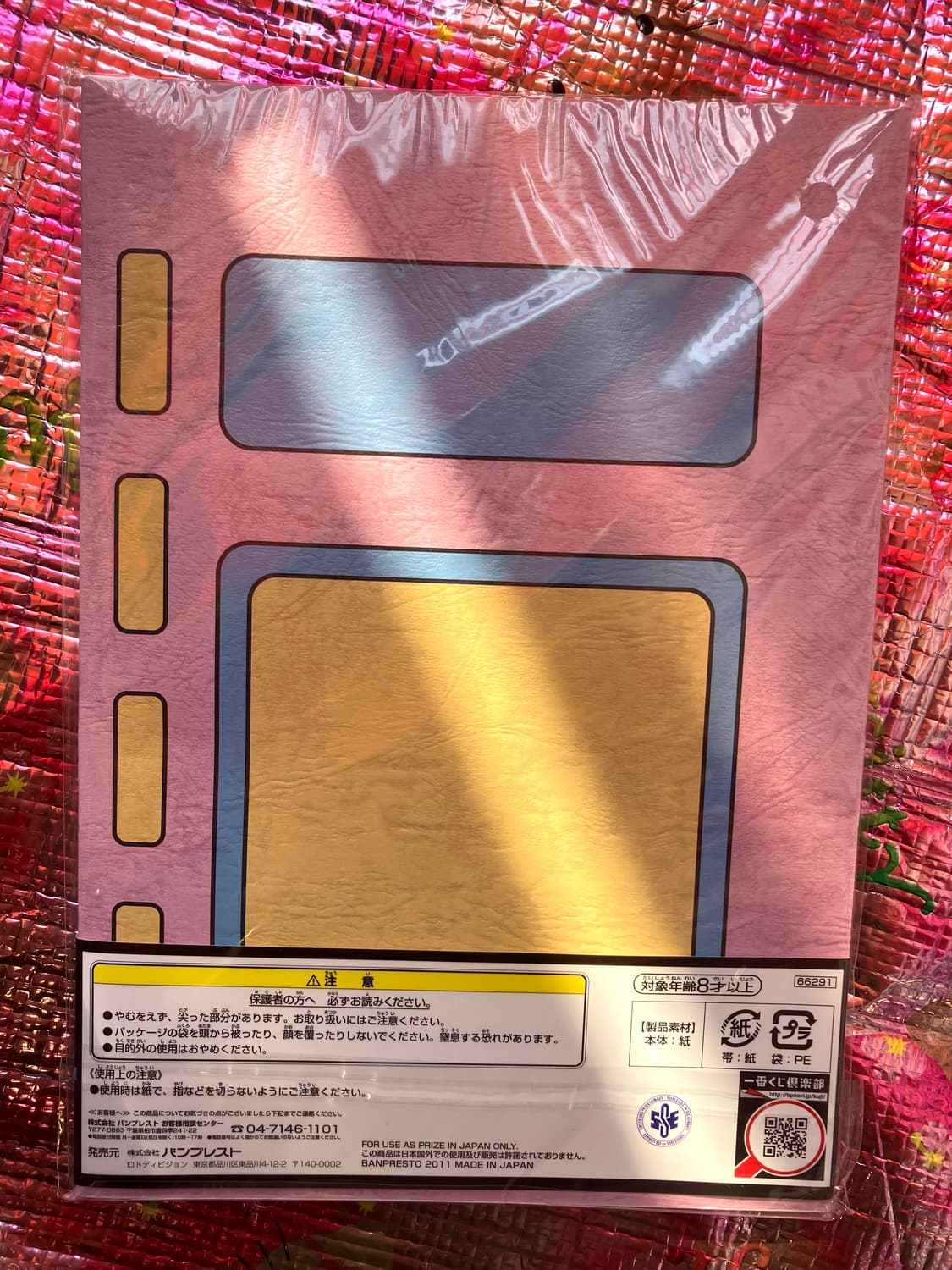 죠죠의 기묘한 모험 오잉고 보잉고 노트 상품이미지4