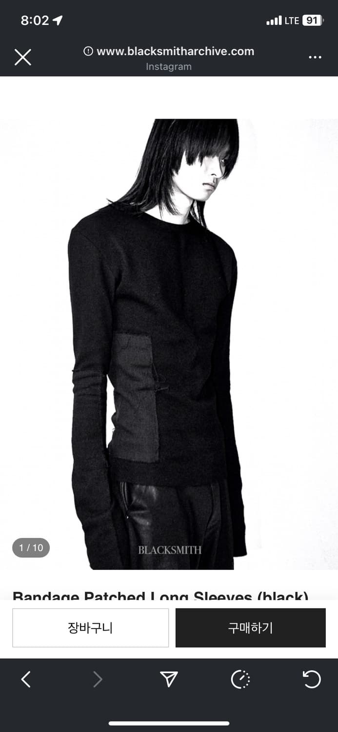 Black smith 롱슬리브 1사이즈 구합니다 상품이미지1