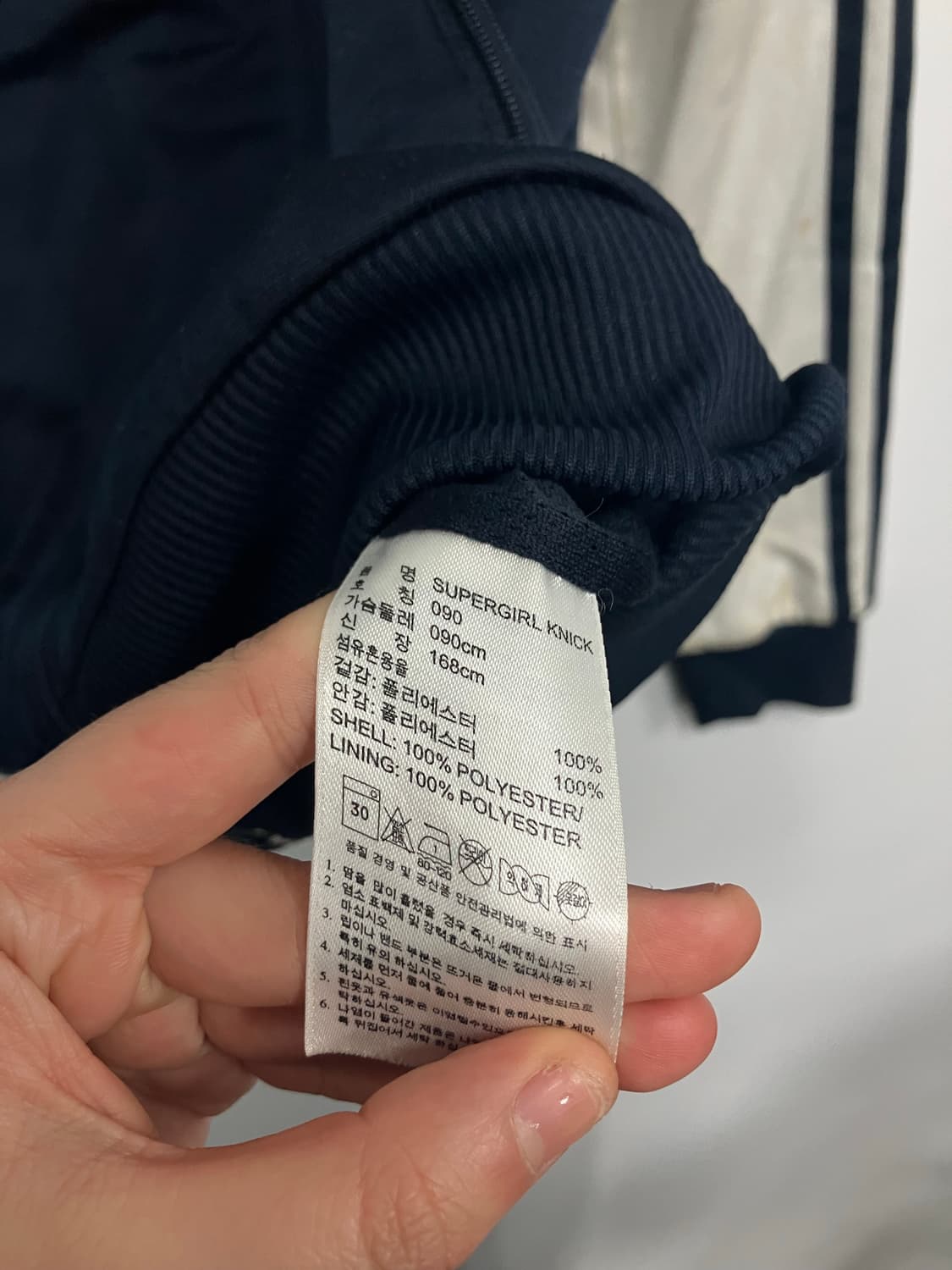 아디다스 져지 상품이미지3