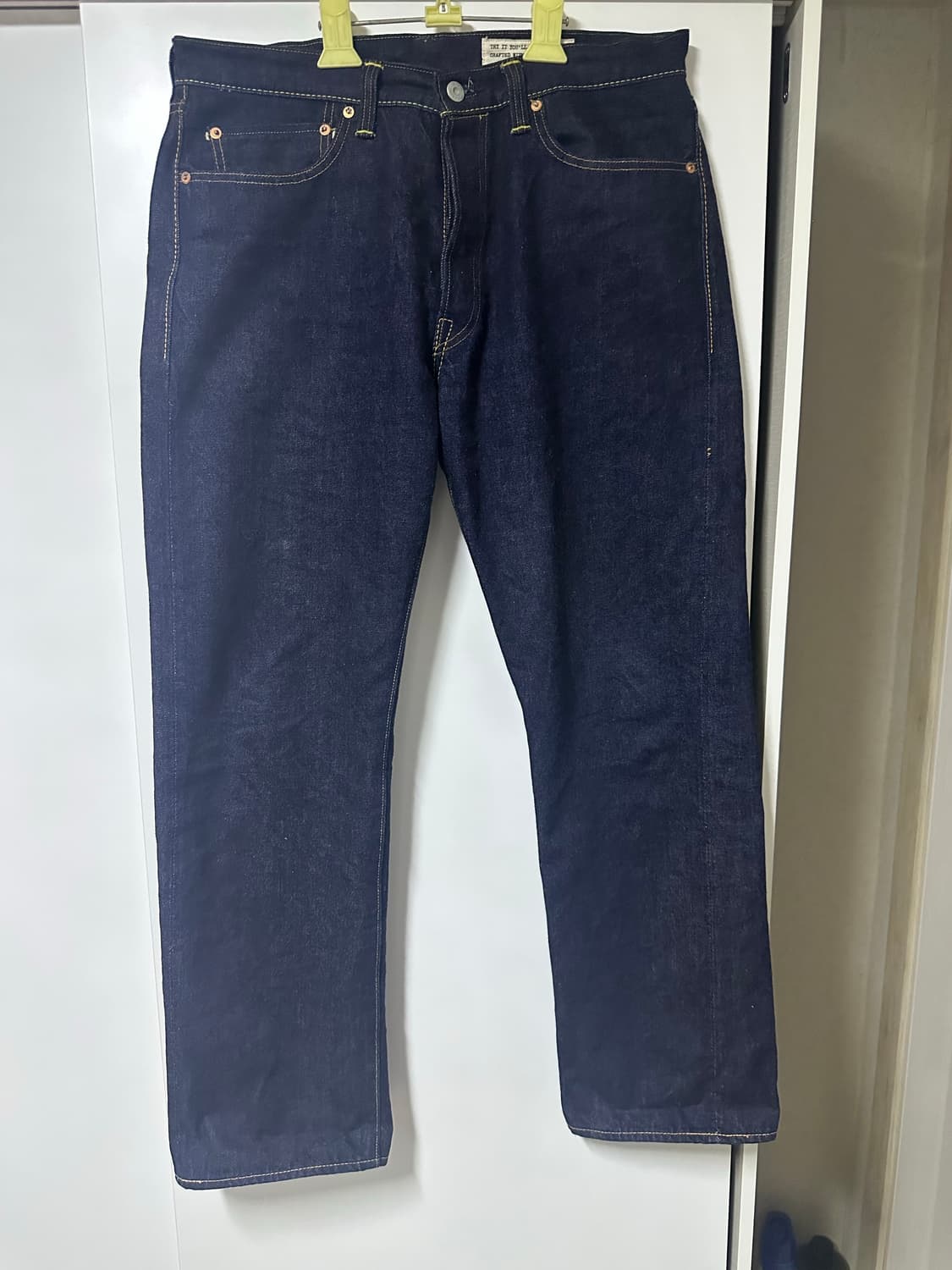 본쿠라 xx 34 상품이미지1