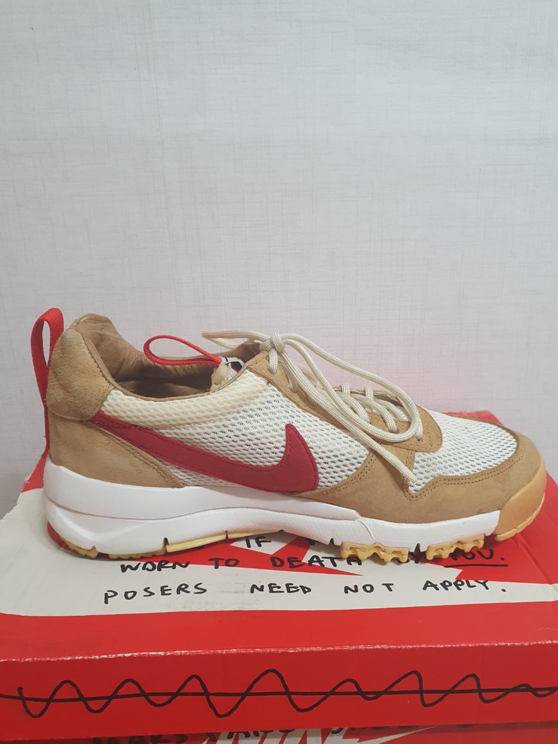 나이키 톰삭스 마스야드 2.0 상품이미지5