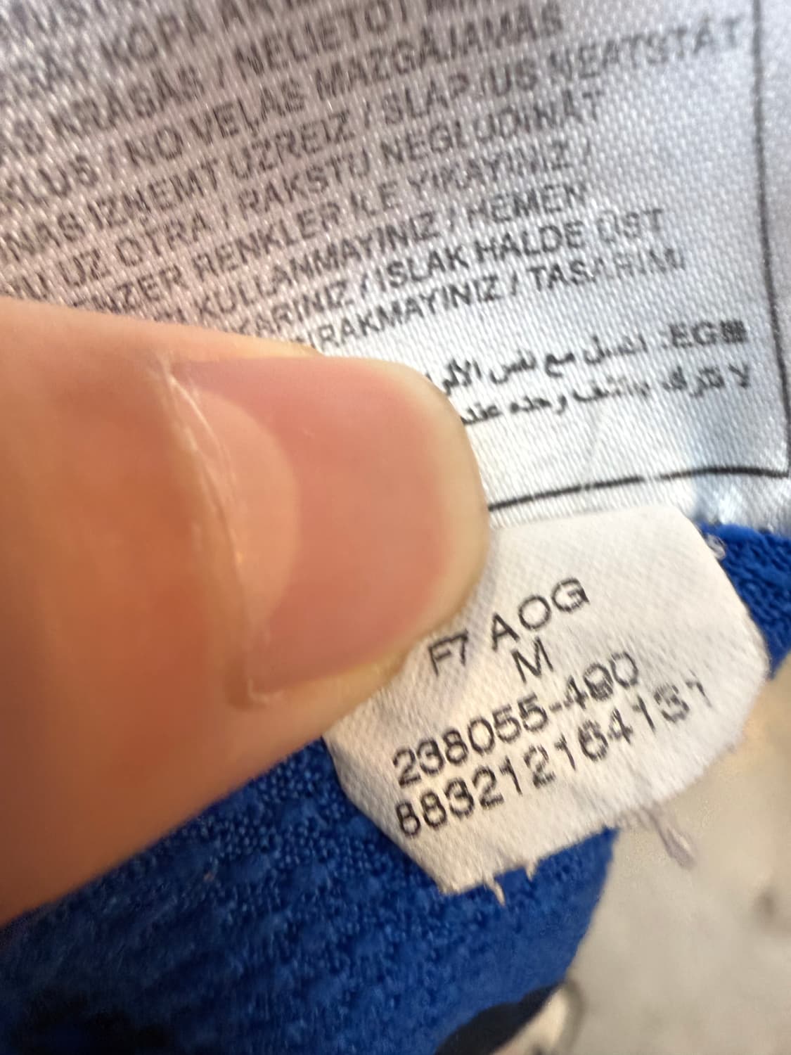 [해외M]07-08 인테르 홈 즐라탄 유니폼 상품이미지7