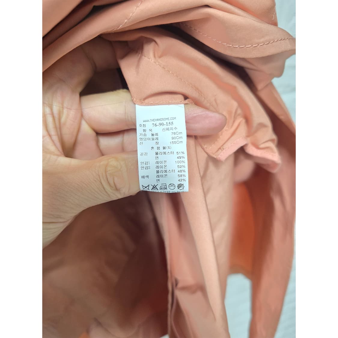 택포// L 20s 한섬 SJ SJ 오버핏 트렌치 코트 상품이미지3