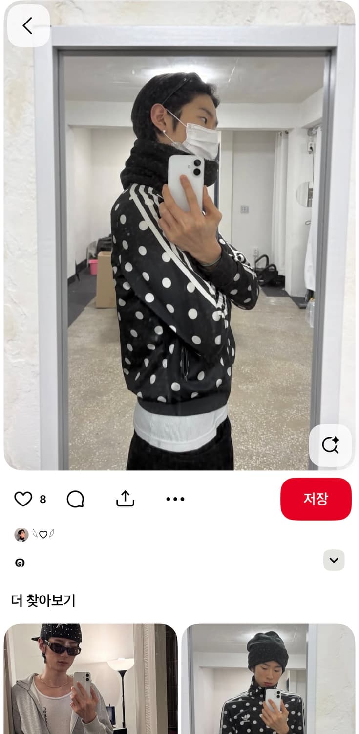 아디다스 도트져지 상품이미지1