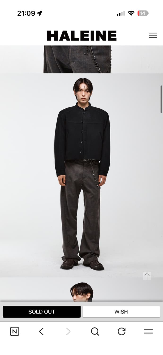 알렌느 스탠드 칼라 울 크롭 자켓 상품이미지2