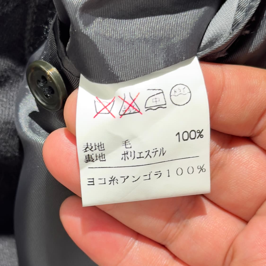 Made in Japan Mr.Swallow 더블 코트 상품이미지8