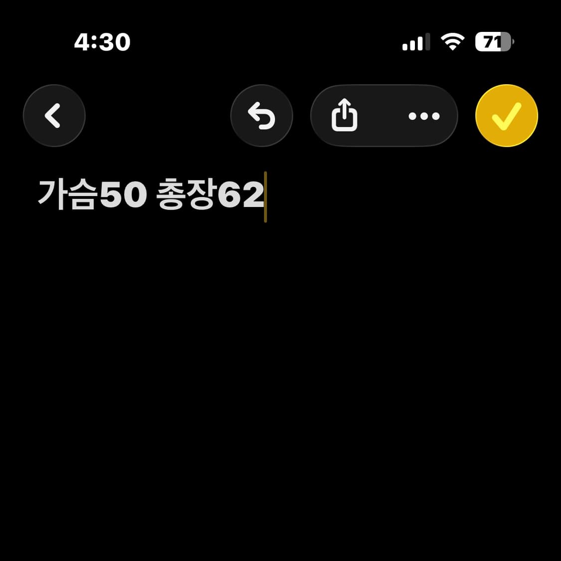 타미힐피거 네이비 패턴 니트 상품이미지7