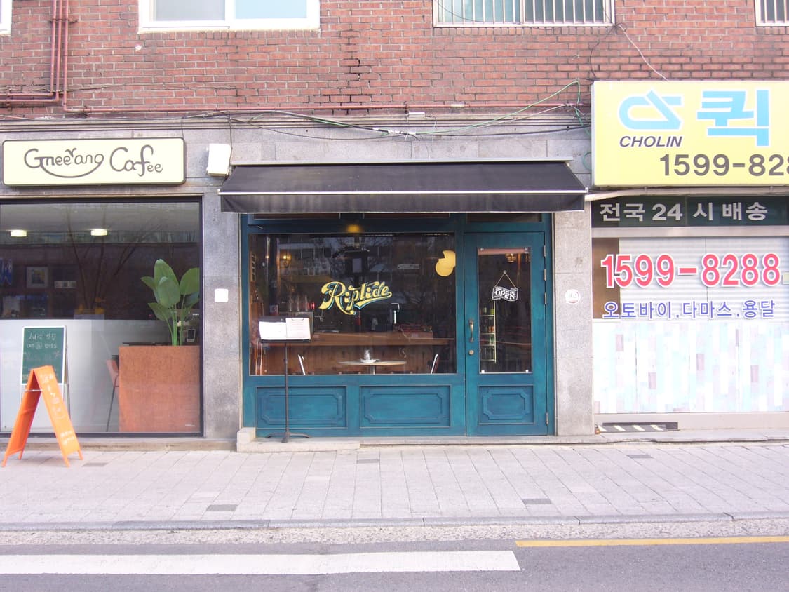 파나소닉 Lumix DMC-FX8 루믹스 빈티지 디카  상품이미지6