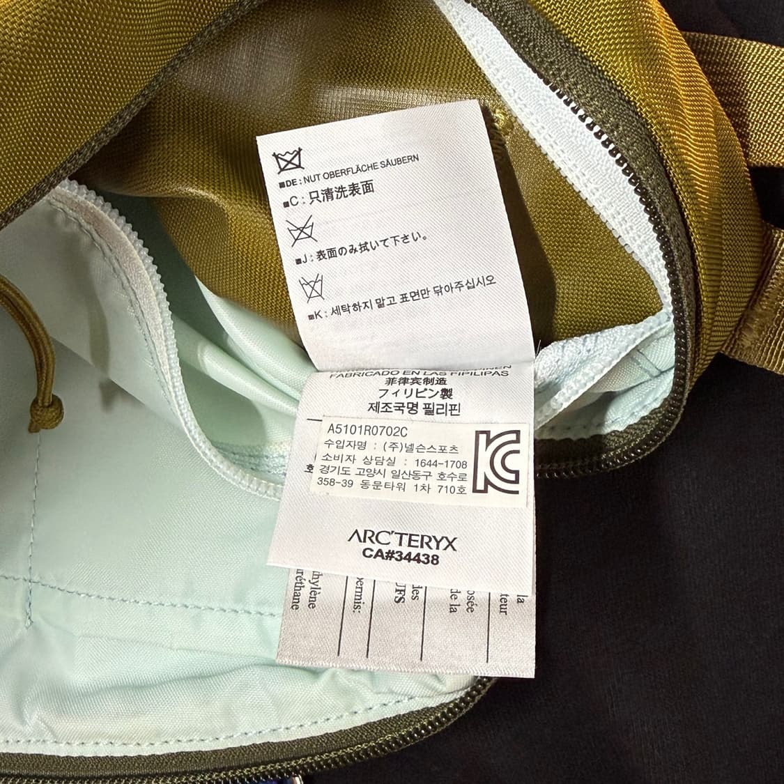 아크테릭스 맨티스 2 웨이스트백 크로스백 등산 상품이미지9