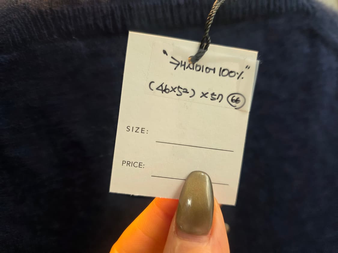 반팔 캐시미어100 상품이미지7