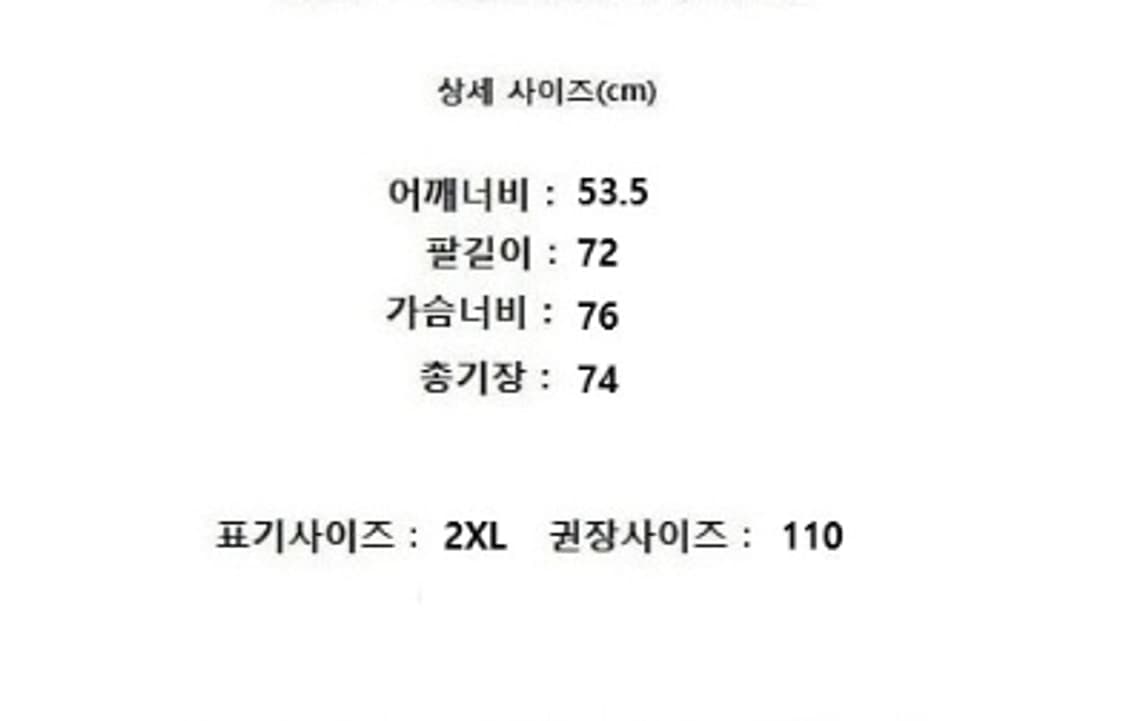 ALPHA INDUSTRIES 알파인더스트리 상품이미지10