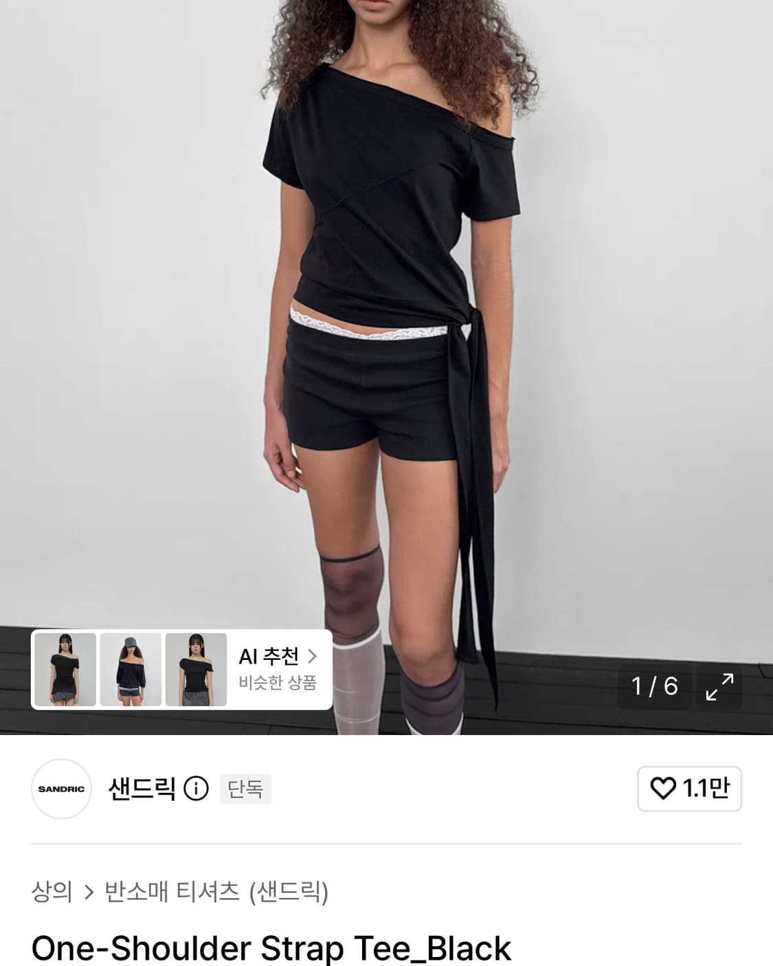 샌드릭 원숄더 티 black 상품이미지1