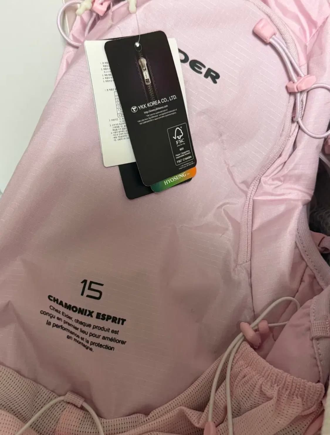 아이더 에어런15 핑크 백팩 상품이미지1