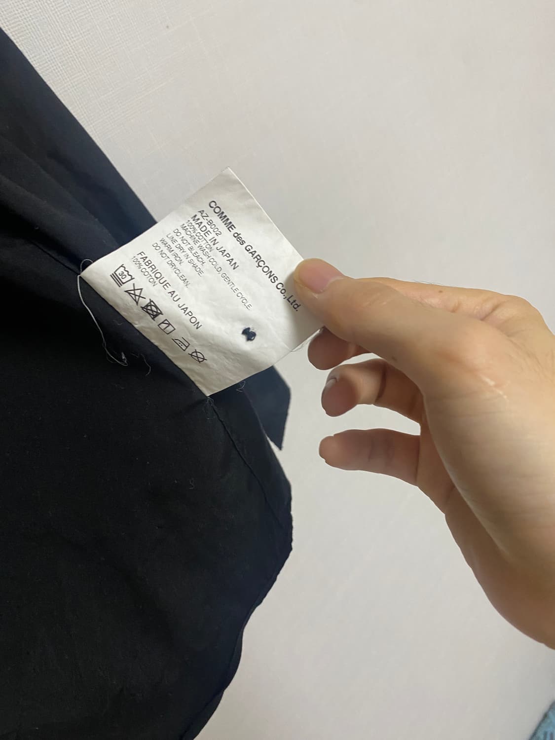 S 꼼데가르송 긴팔 셔츠 블랙 상품이미지3