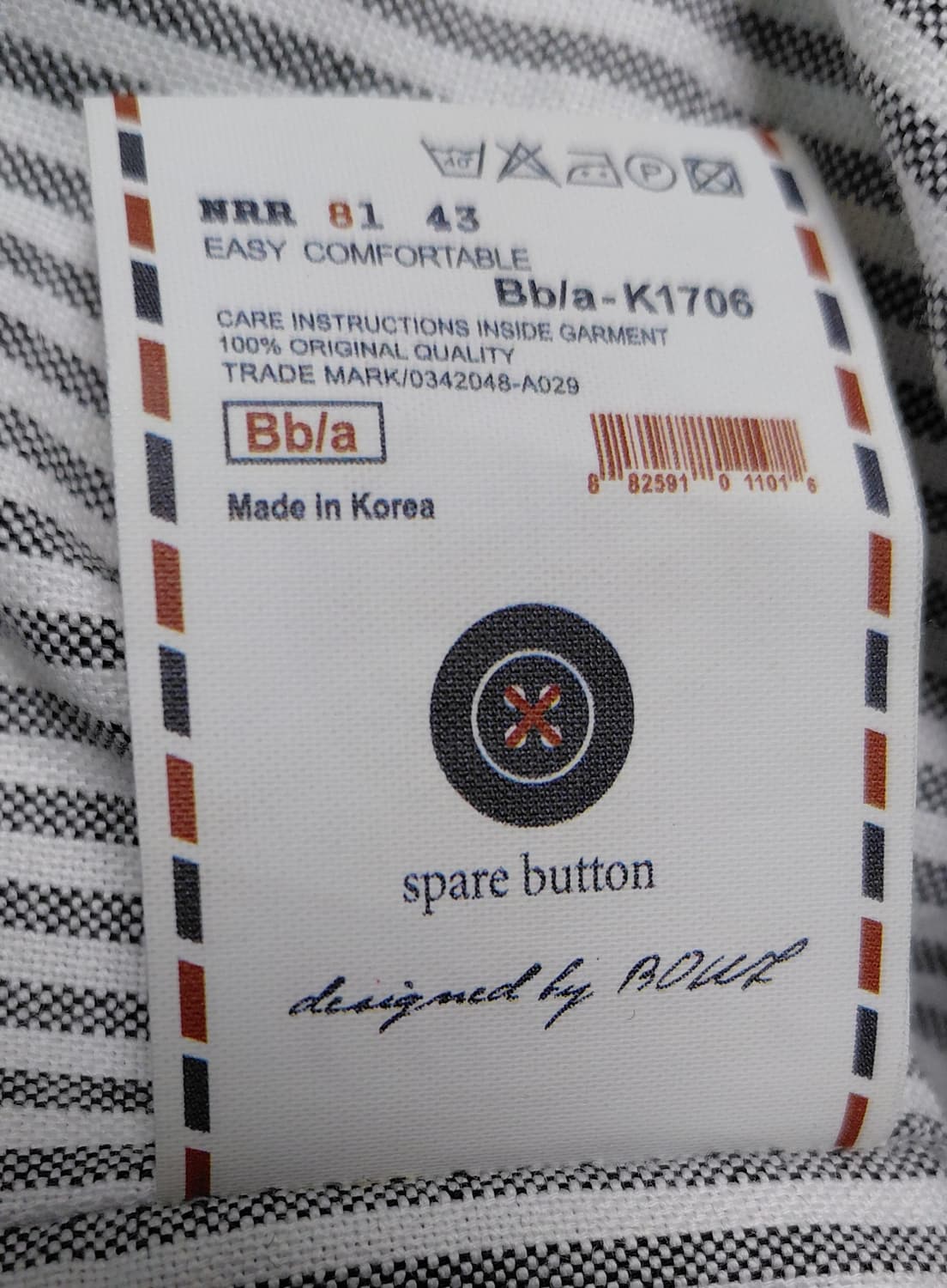 [L] BOWL CLASSIC 볼 클래식 - 엘보 패치 퀼팅 패딩 자켓  상품이미지6