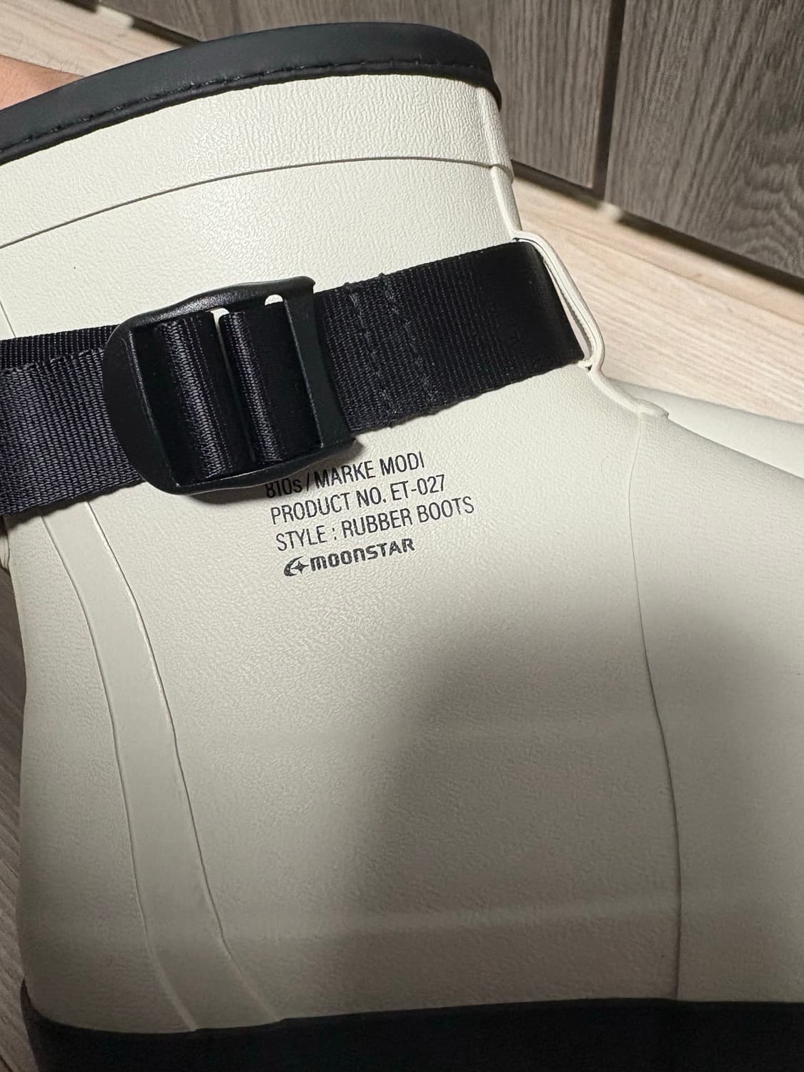 [260] 문스타 마르크모디 810s 레인부츠 상품이미지6