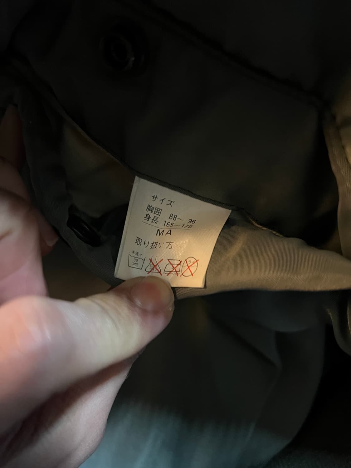 TYPE P.S CLOTHING 한국전쟁 울파일 봄버 M 상품이미지8