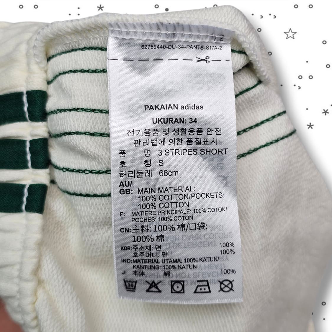 ADIDAS 아디다스 그린 트랙 숏팬츠 상품이미지7
