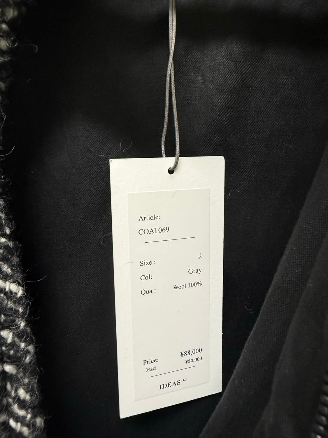 Heugn billy 자켓 [2] 상품이미지2