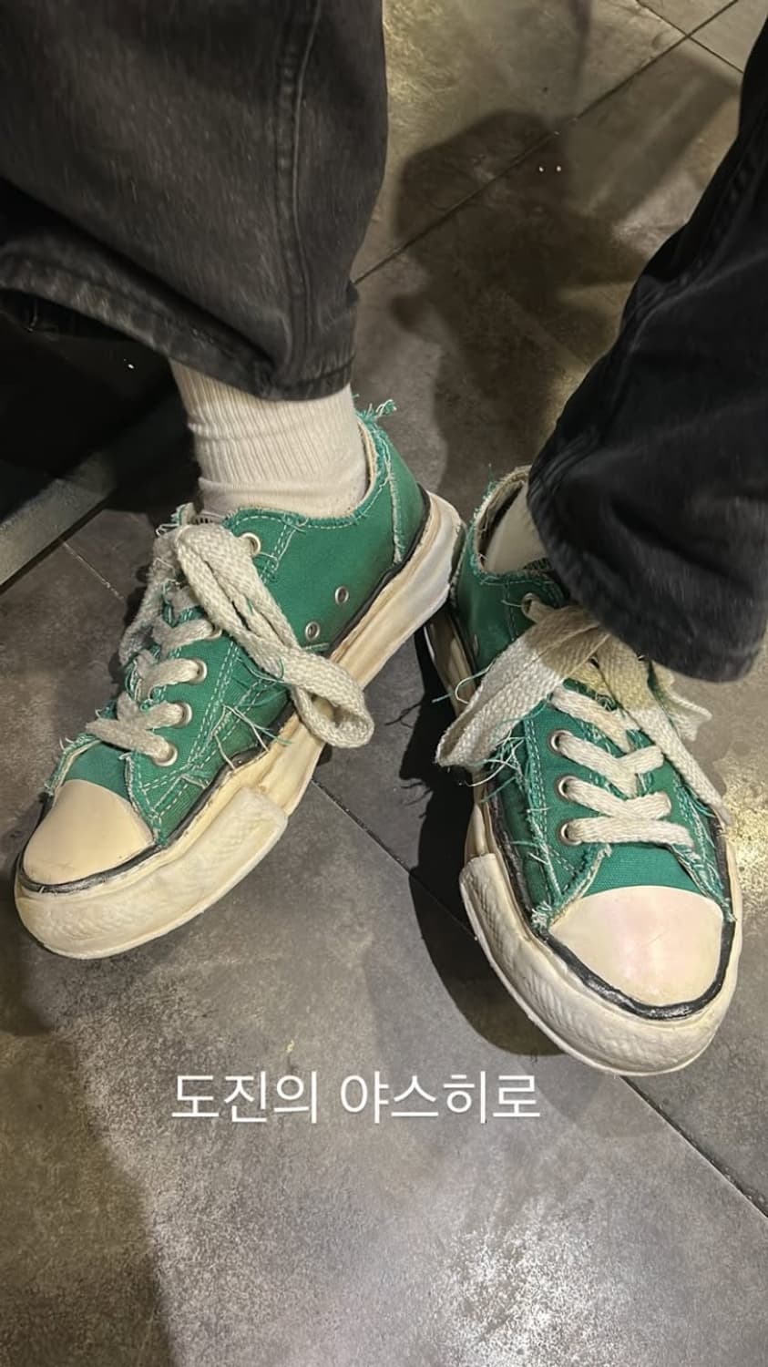 [41]미하라 야스히로 피터슨 그린 41사이즈 상품이미지1