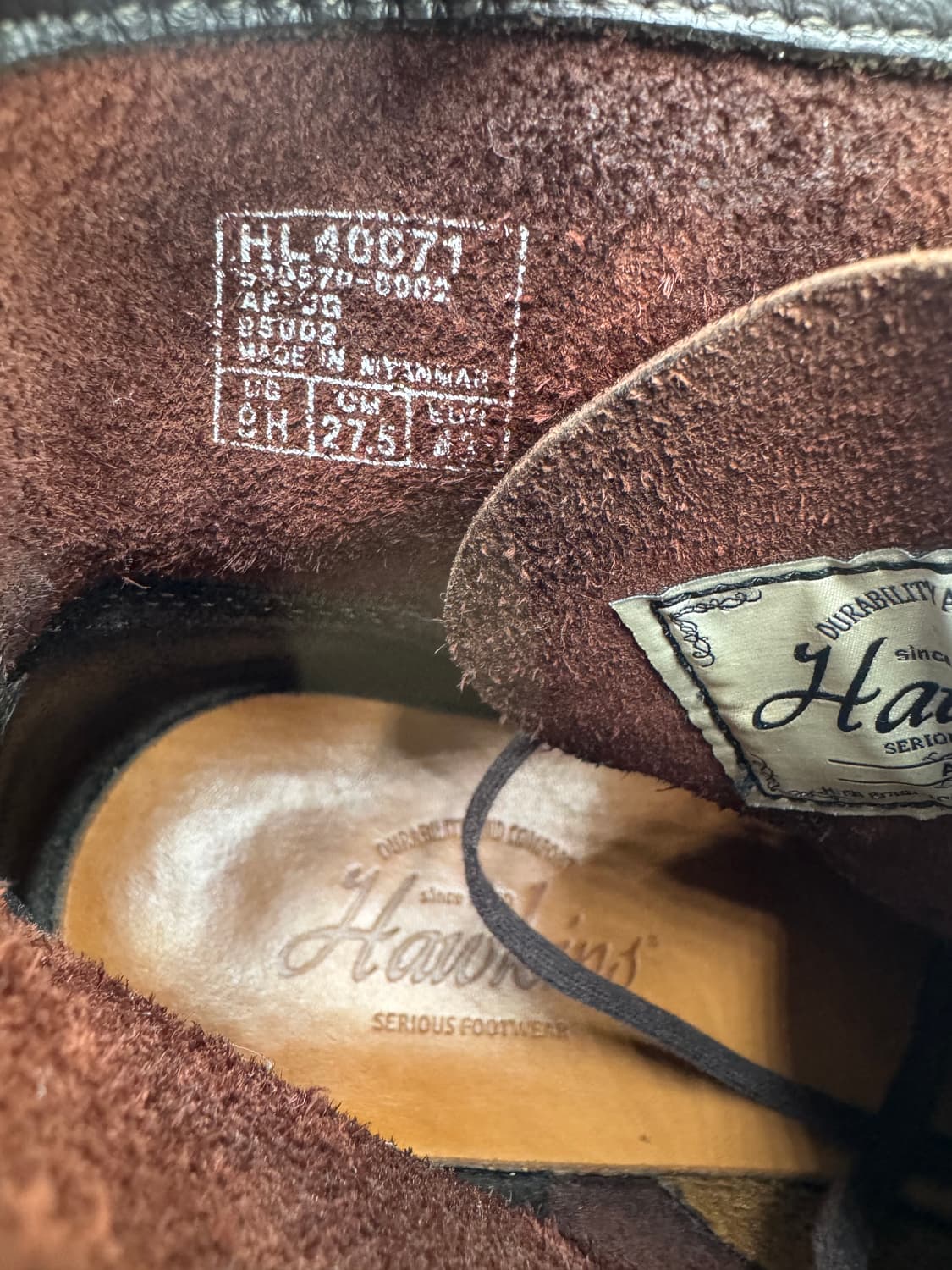 호킨스 상품이미지6