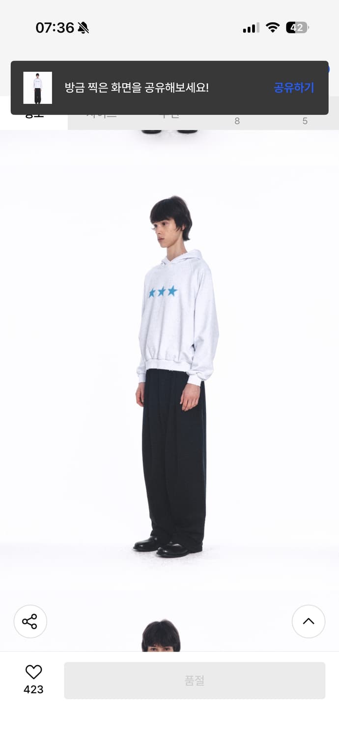 EERST star hoodie (M) 상품이미지3