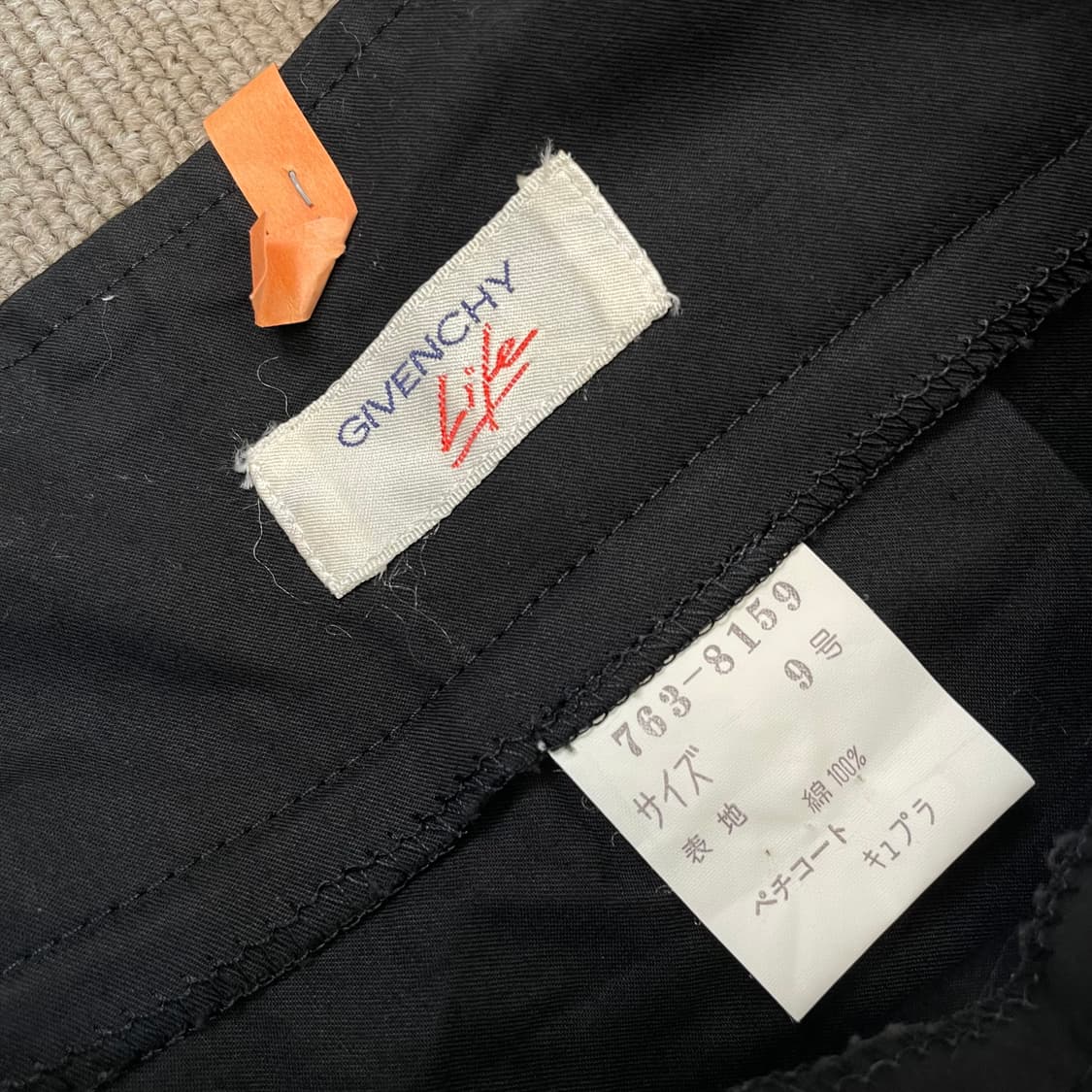 vintage GIVENCHY 지방시 플리츠 롱스커트 s 상품이미지3