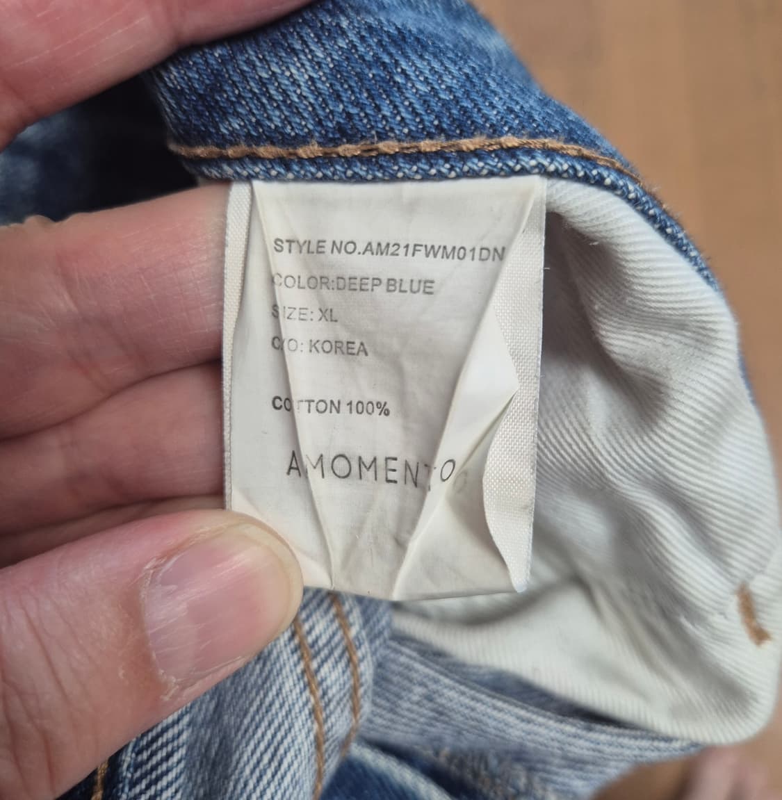 [XL]아모멘토 AMOMENTO 딥블루 와이드 데님 진 상품이미지6