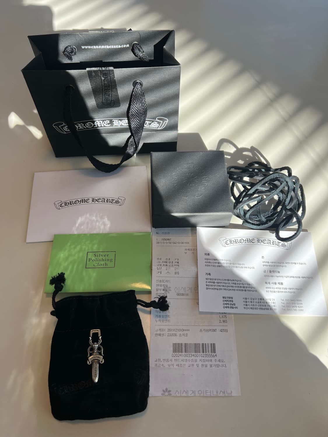 크롬하츠 10대거 펜던트 + 정품 줄 상품이미지1