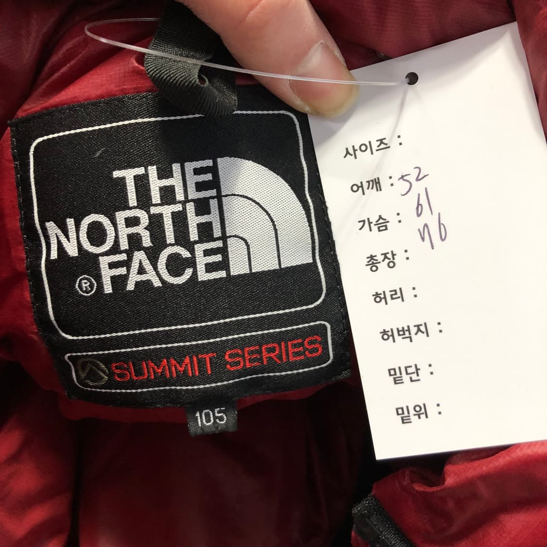 노스페이스 서밋 카구아 패딩 상품이미지6