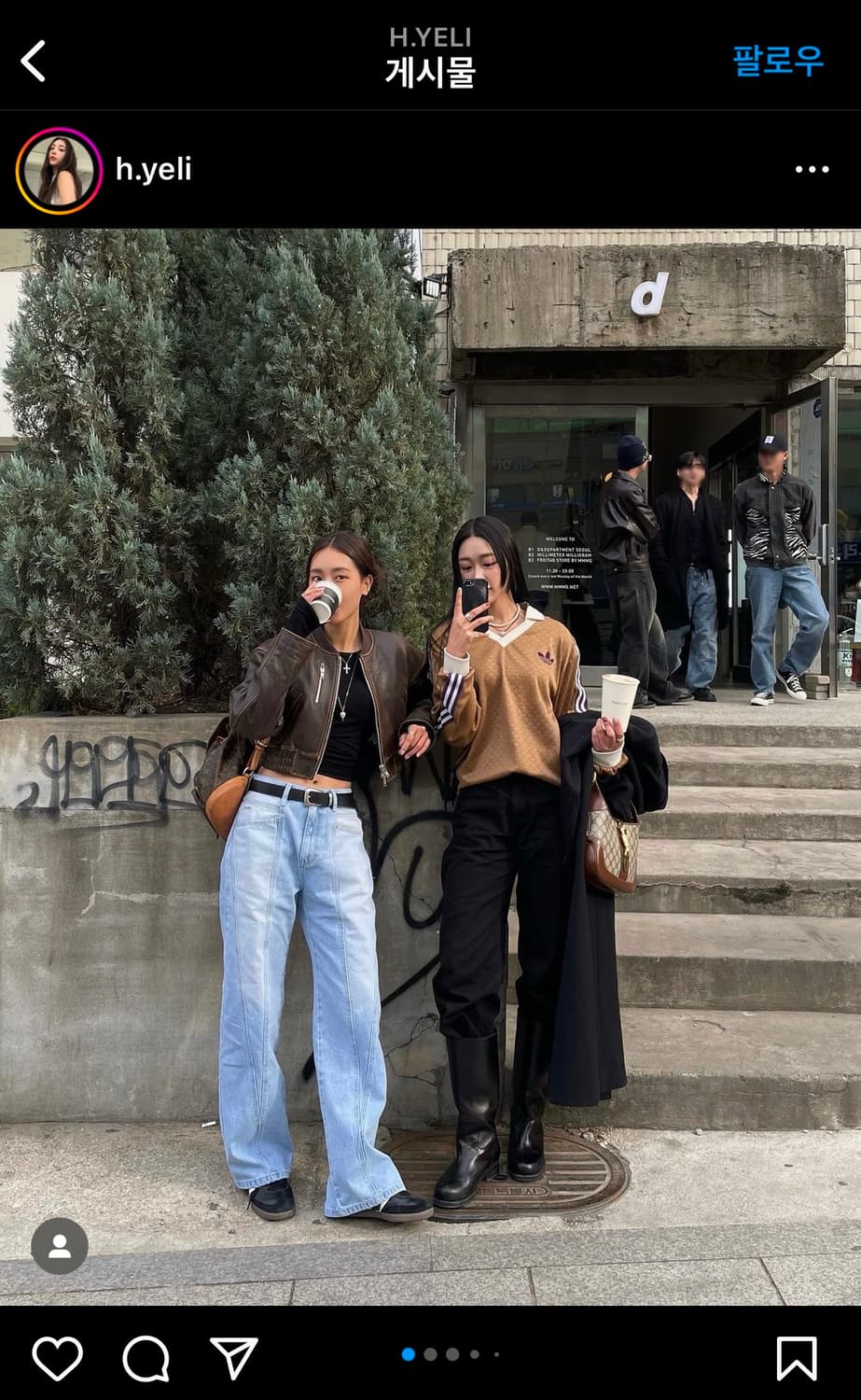 새상품/구할수없는/약10%저렴)인스턴트펑크 빈티지레더블루종자켓-브라운FR 상품이미지4