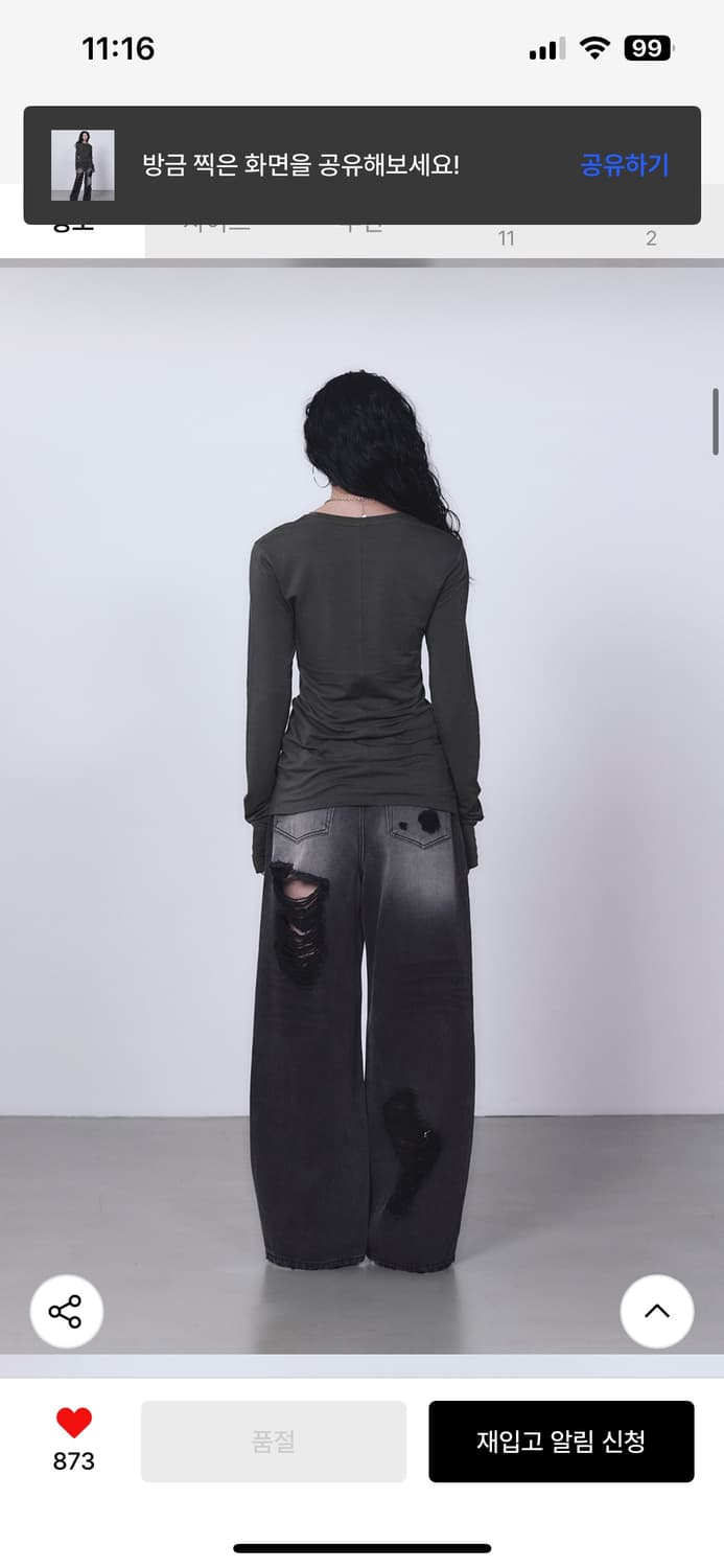 트리밍버드 핑거홀 롱슬리브  상품이미지2