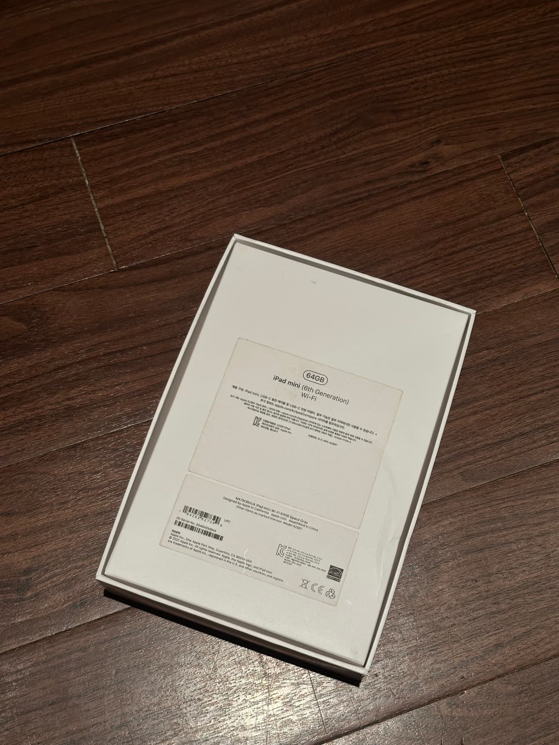 새상품 아이패드미니6 스그 64GB  상품이미지3