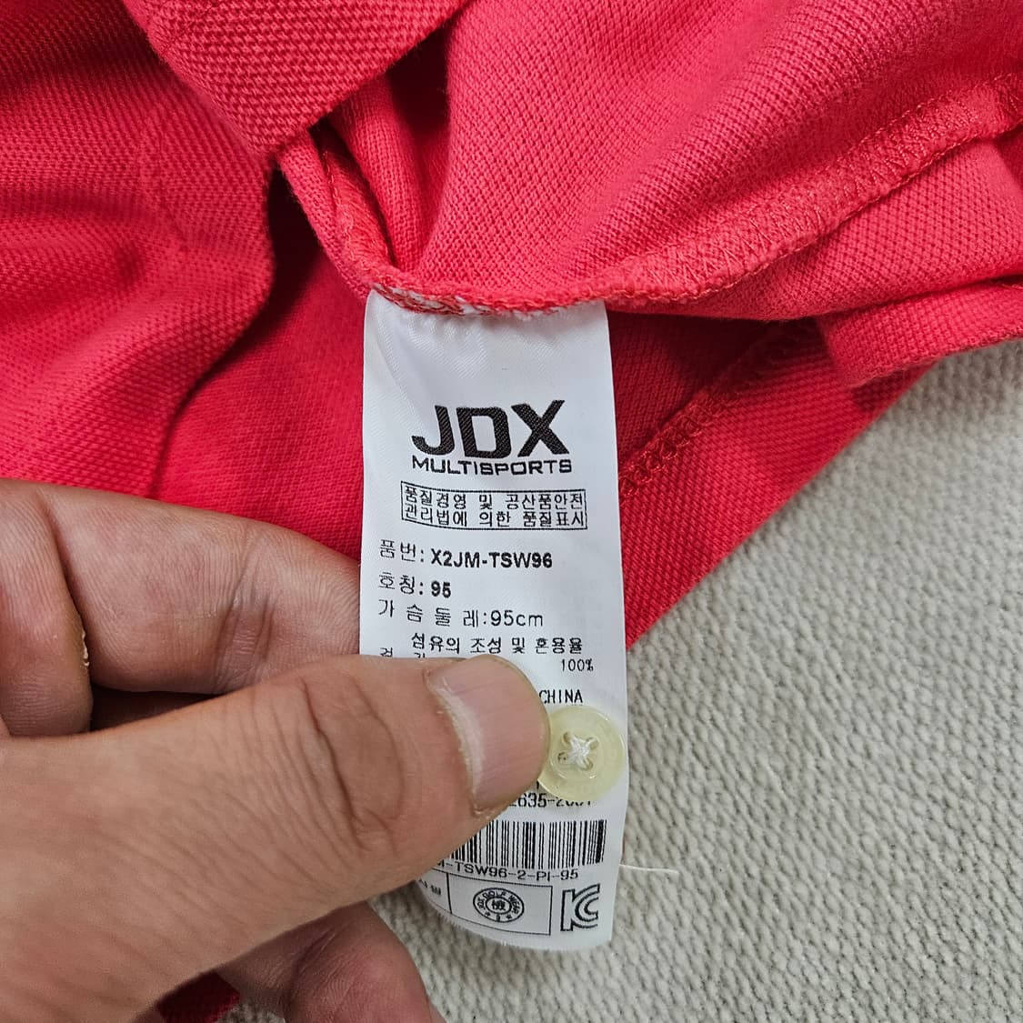 95 JDX 여성 골프 반팔 카라티 0611Y2 상품이미지4