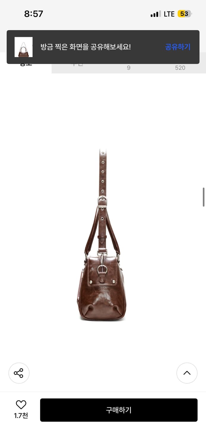 SUNBURNPROJECT Faux Leather M.O.S Bag 상품이미지3