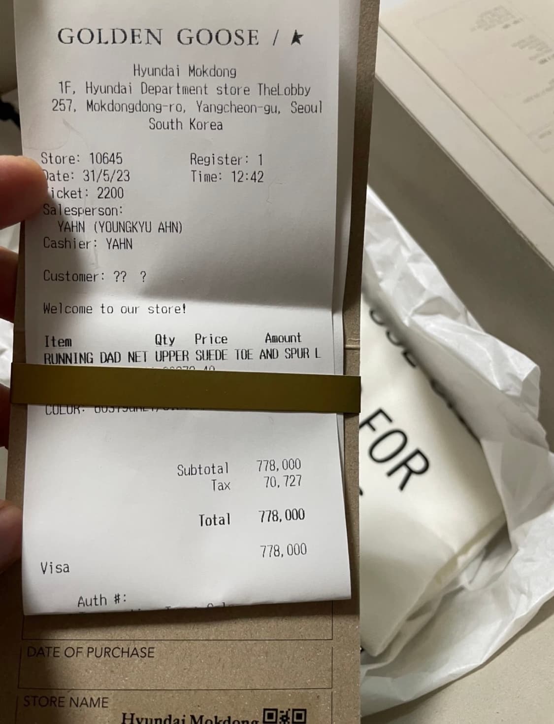 골든구스 DAD-STAR스니커즈 그레이 40(260-265) 상품이미지7