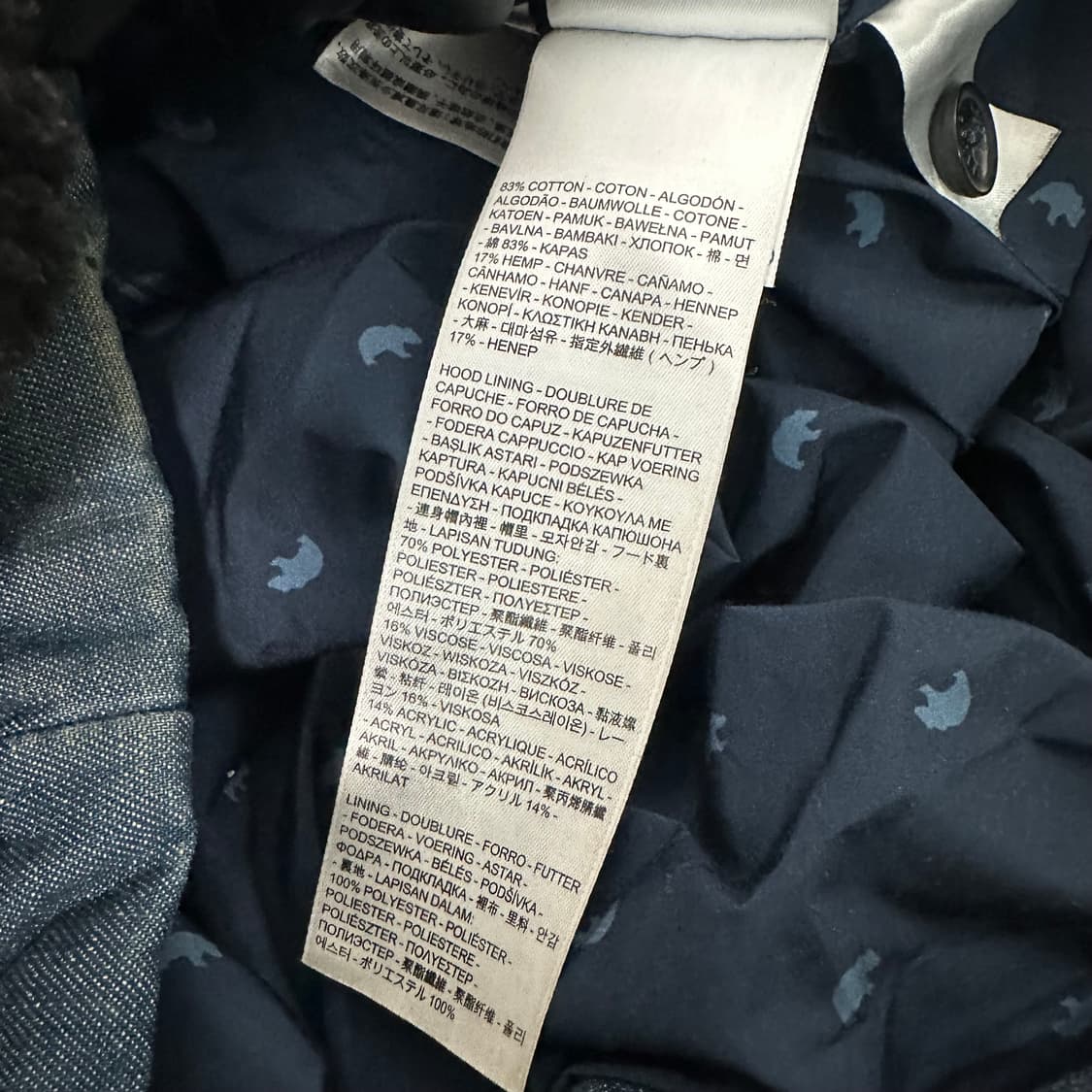 리바이스 데님 베스트 패딩 점퍼 상품이미지6