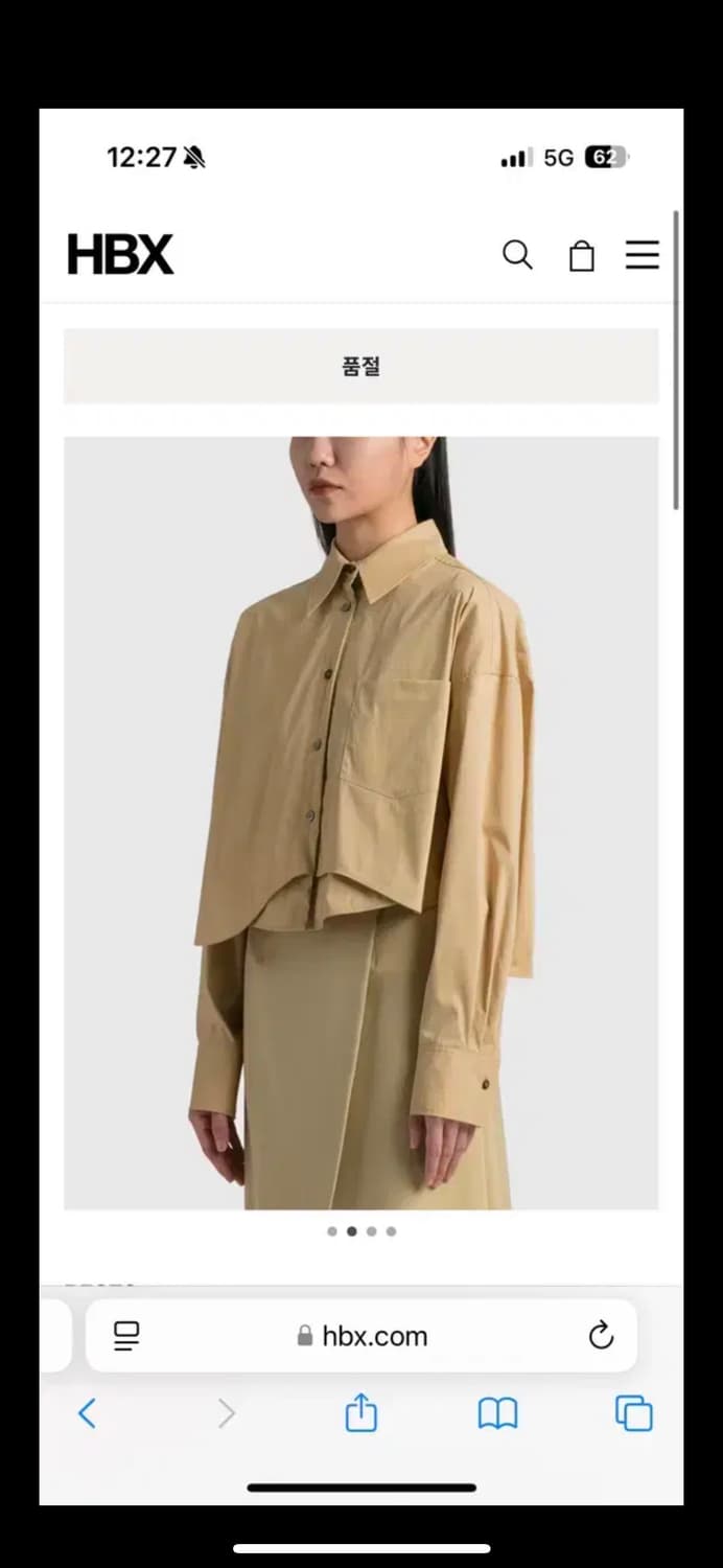 렉토 웨이브 디테일 코튼 셔츠 상품이미지2