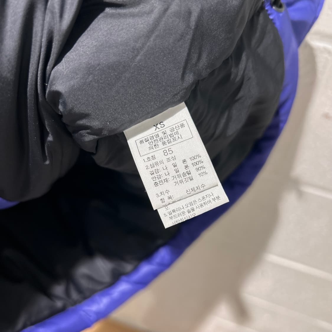 The North Face 700 Goose Down Vest 상품이미지10