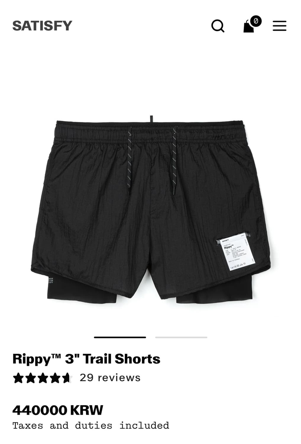 새티스파이 Rippy™ 3" Trail Shorts 상품이미지1