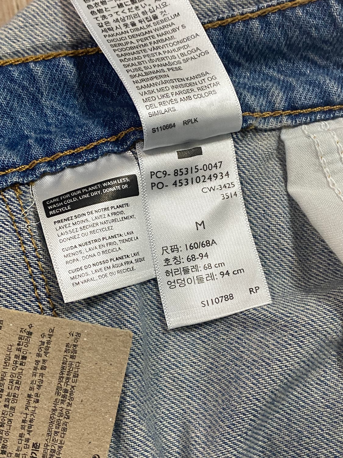 (새상품)리바이스 배기 오버롤 멜빵 청바지 M 상품이미지5