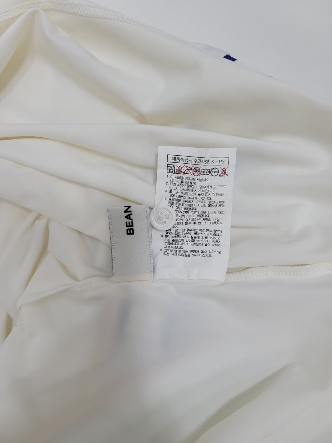 BEANPOLE 24SS 빈폴 골프 기능성 티셔츠 / 여 95 화이트
 상품이미지9