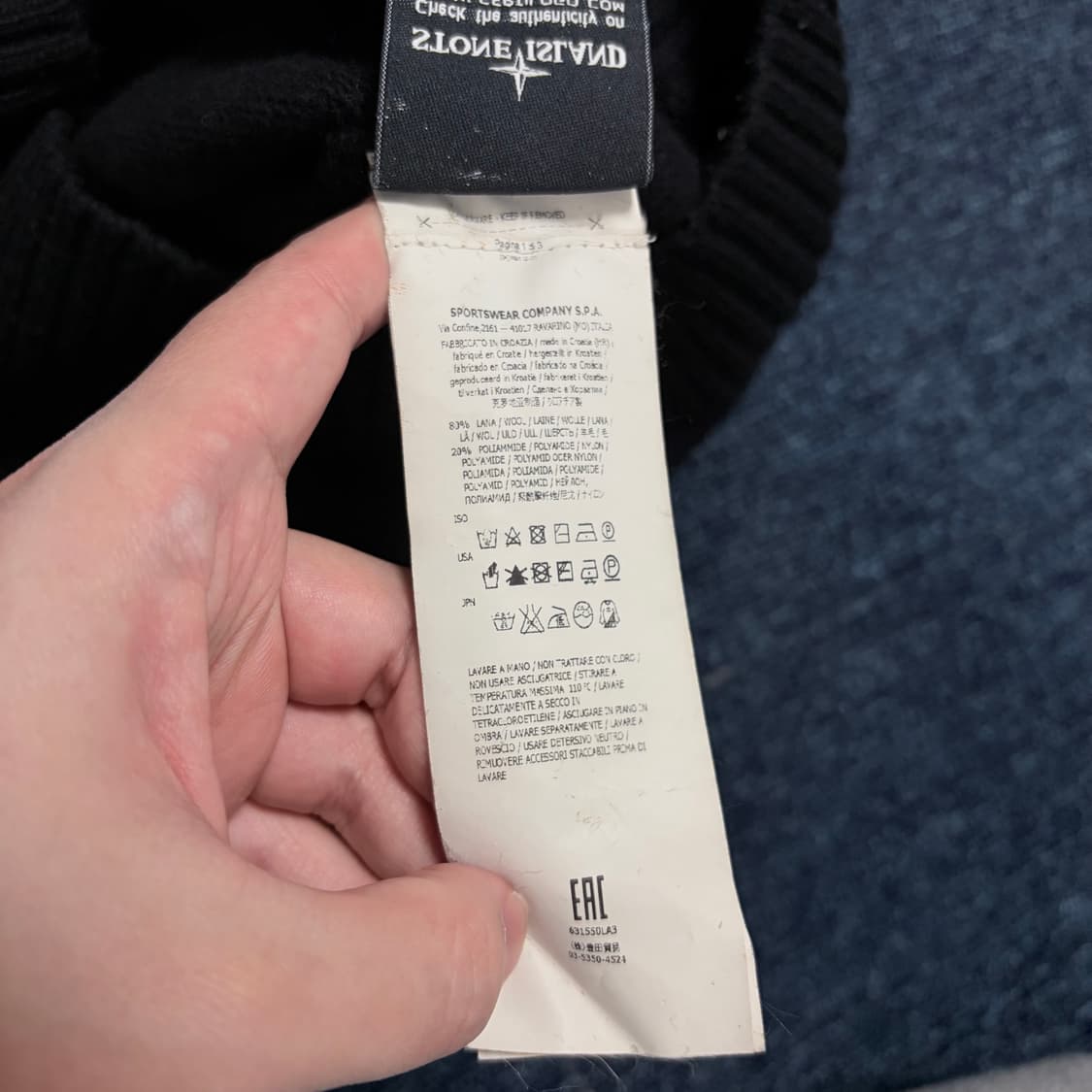 스톤아일랜드 하이넥 집업 가디건 상품이미지8