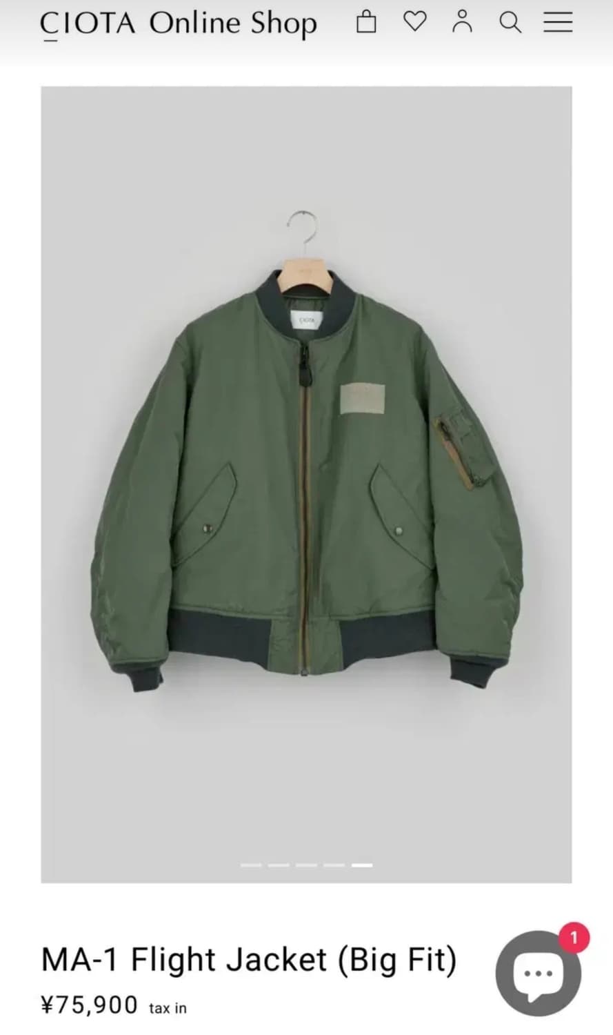 시오타 24AW MA-1 자켓 5(100-105) 상품이미지1