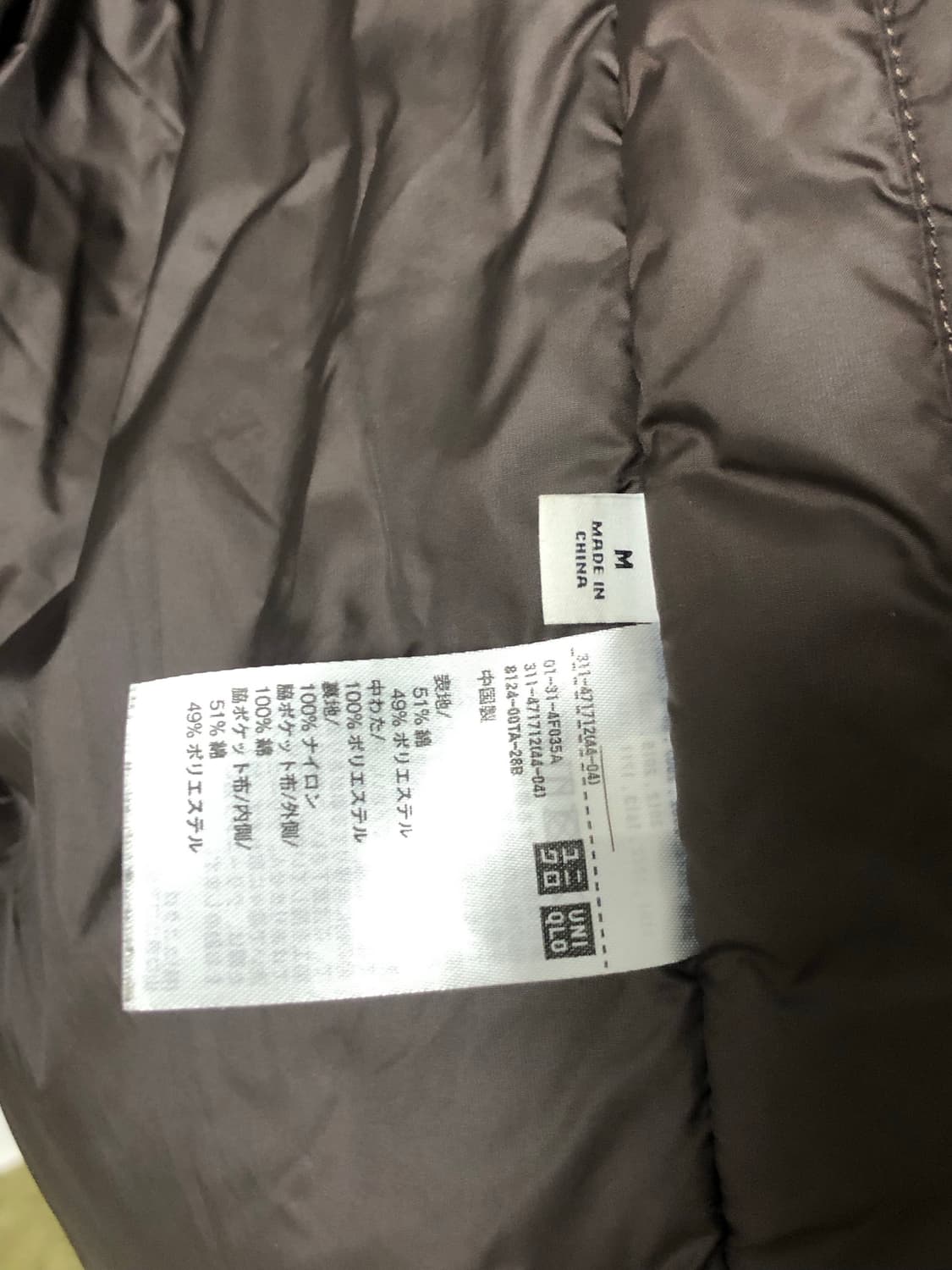 퍼프테크 볼륨파카 다크브라운 상품이미지3
