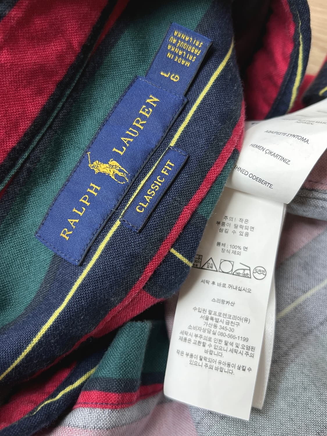 폴로 멀티 스트라이프 셔츠  상품이미지7