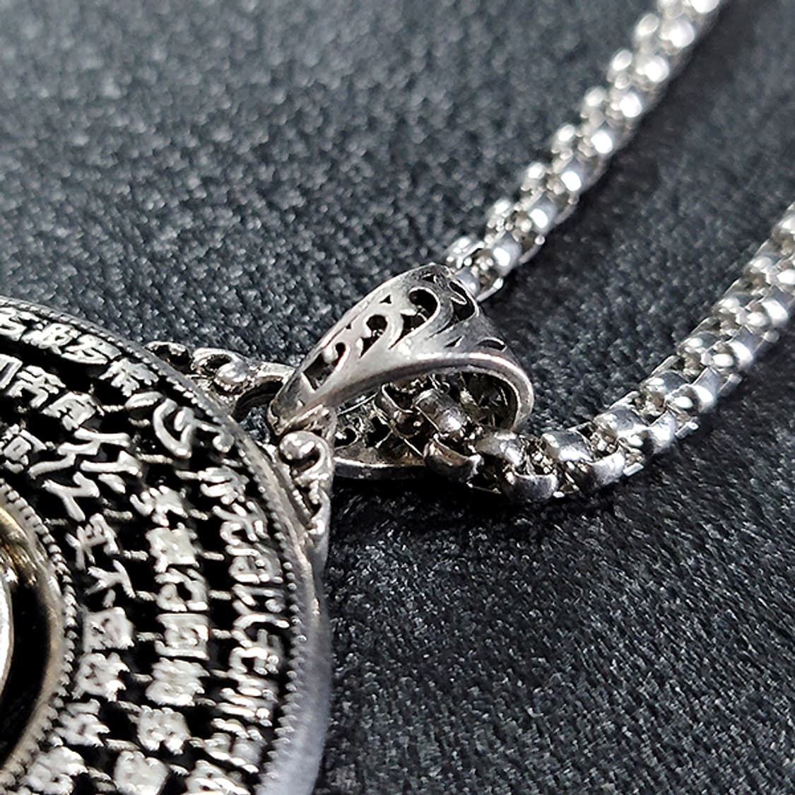 석가모니 백동 펜던트 엔틱 부처님 불교 원형 회전 만다라 남자 목걸이 상품이미지4