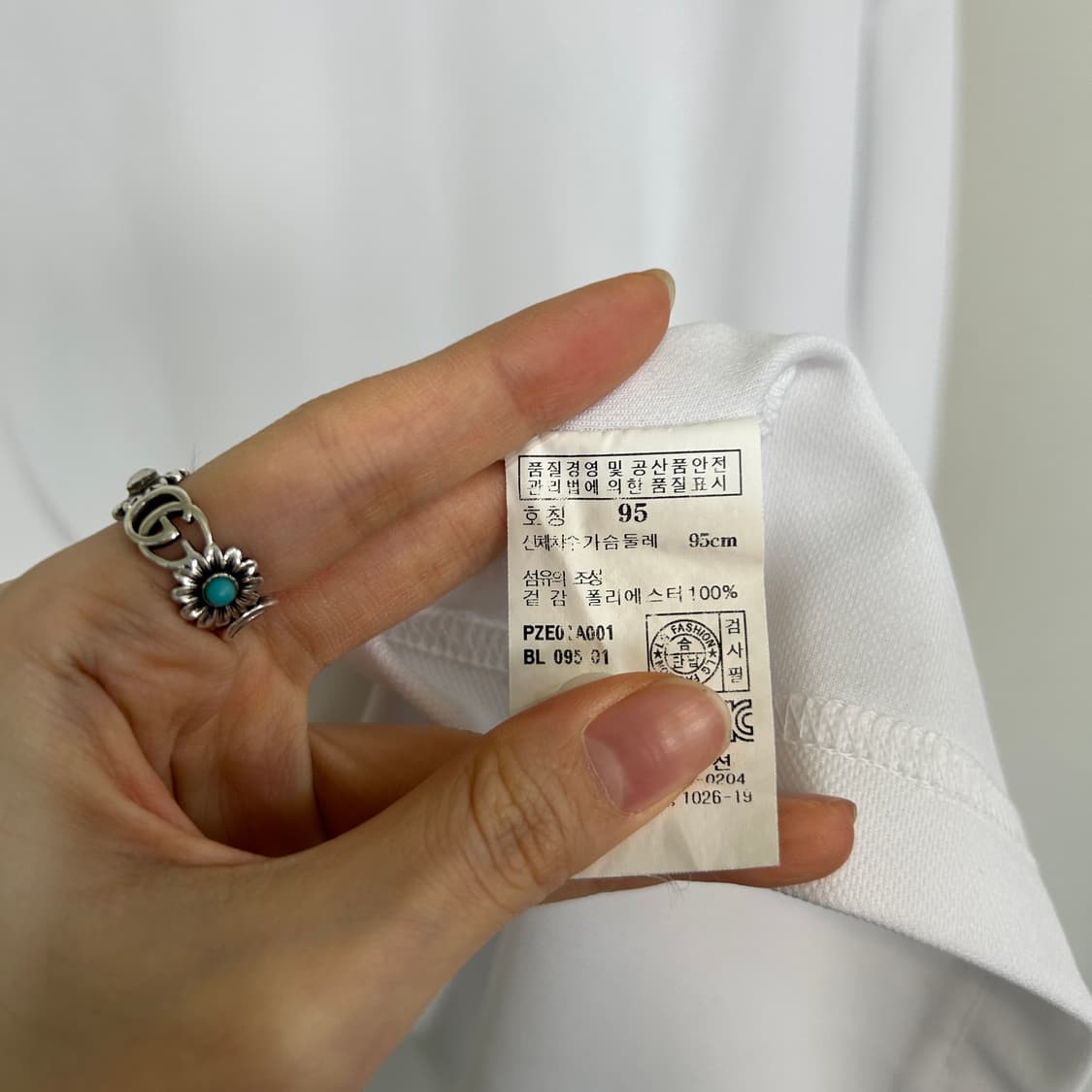 헤지스 남성 티셔츠 95 상품이미지4