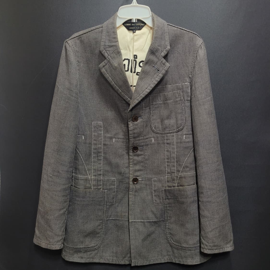 Comme des Garcons PLUS  꼼데가르송 빈티지 아카이브 상품이미지7
